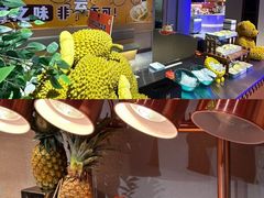 -海德温泉生活馆(朝阳大悦城店)