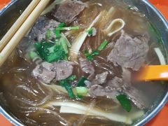 牛肉酸辣粉-江南大学-4食堂