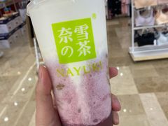 -奈雪的茶(金华永盛店)
