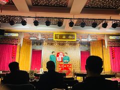 -青曲社相声(易俗街区店)