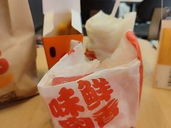 -汉堡王(华润五彩城店)
