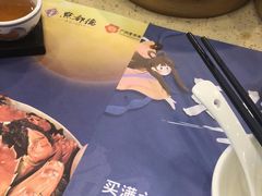 -点都德(北京路贰店)