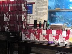 -新天一烤·贵州菜·烧烤(乌当店)