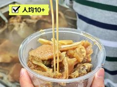 -明哥牛什粥(鸿运阁店)
