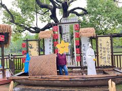 -常德桃花源景区