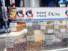 -新世界大丸百货
