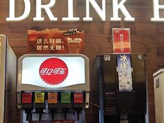 -萨莉亚意式餐厅(上下九店)