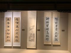 -嘉定博物馆