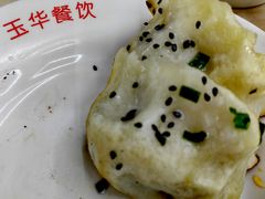 -玉华饮食店(茅台路店)