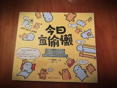 -西西弗书店&矢量咖啡(万象城店)