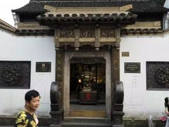 -绍兴古城