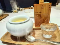 -京兆尹(雍和宫店)