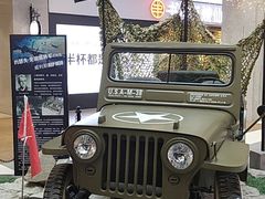 -威高广场