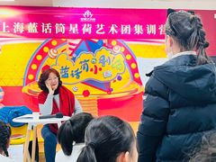 -蓝话筒·少儿成人演讲口才·主持朗诵·戏剧表演(大华第一坊店)