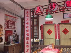 -龙师傅卤炒(天马店)