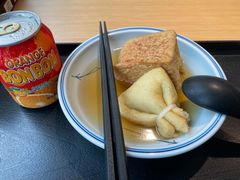 -楽飯屋(软件园店)