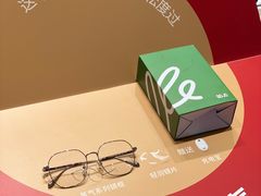 -AOJO眼镜(深圳海岸城店)