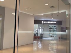 -海马体照相馆(大连罗斯福广场店)