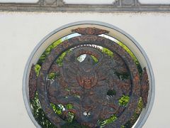 -南诏风情岛