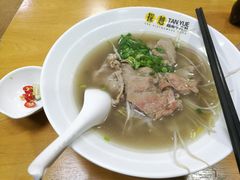 鲜牛肉粉-探越越南牛肉粉(江南西分店)