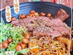 -八面来福(金华商城)