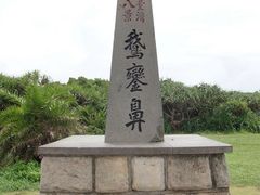 -鹅銮鼻公园