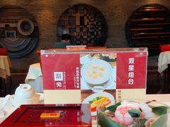 -利苑酒家(金宝店)