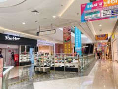 店内环境-卓锦曼购中心(国香街店)