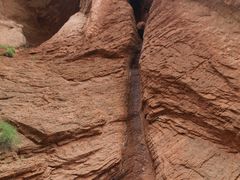 -天山神秘大峡谷