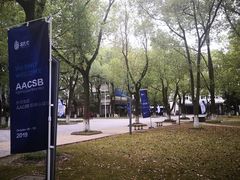 -上海大学(嘉定校区)