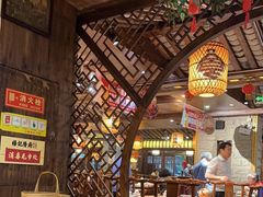 -杨记隆府(重庆总店)