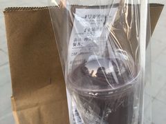 -So Acai(天河店)