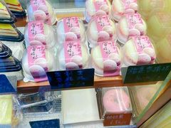 -包满意面包糕点(东坝店)