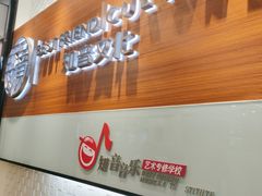 -知音艺术教育培训·钢琴培训·音乐培训(河西金鹰世界校区)