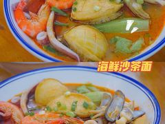 -老闽味姜母鸭·煎蟹闽菜餐厅(曾厝垵地标店)