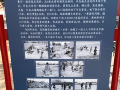 -故宫冰窖餐厅