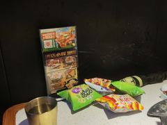-探鱼·鲜青椒爽麻烤鱼(中天广场店)