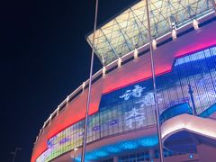 -裕彤国际体育中心