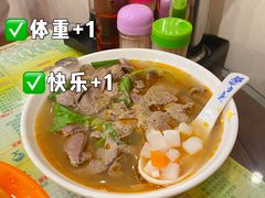 牛三星-顺记冰室(宝华路店)
