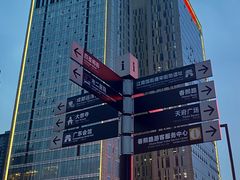 -金色印象·HiFi影音·按摩足疗(龙腾路店)