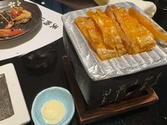 -天狗山料理(省体店)