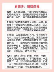 -太郎花子婚纱摄影艺术中心