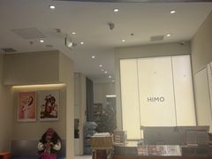 -海马体照相馆(上海天空万科广场店)