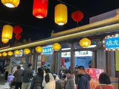 -茯茶镇