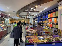 -秋林食品(秋林公司店)
