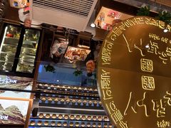 -西塔老太太泥炉烤肉(武汉摩尔城店)
