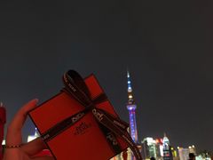 -爱马仕 HERMES(上海ifc商场店)