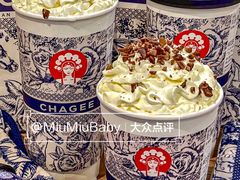 -霸王茶姬(正佳广场店)