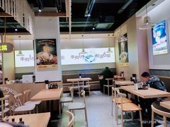 大堂-黔真牛原汤牛肉粉