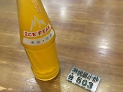 -刘信牛羊肉小炒泡馍(回民街店)